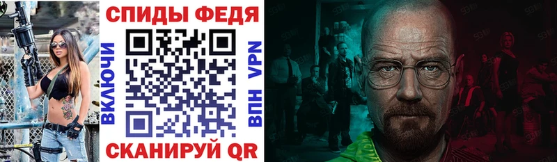 где купить наркоту  Учалы  Амфетамин 97% 