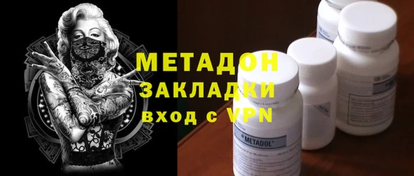 бошки Покачи