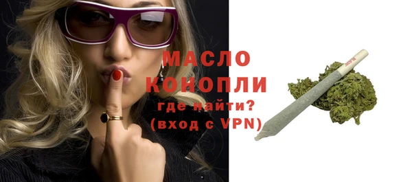 эйфоретик Покров