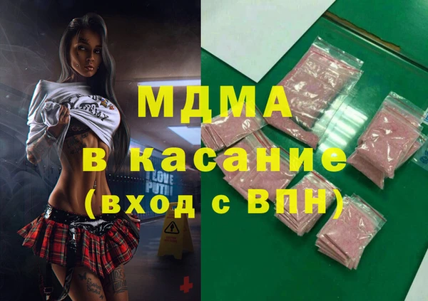 марихуана Алексин
