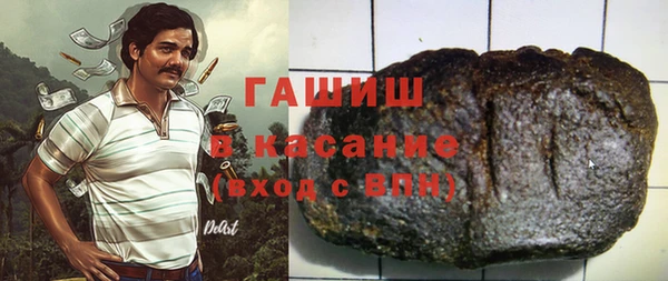герыч Алексеевка