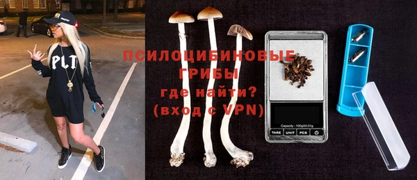 марихуана Алексин