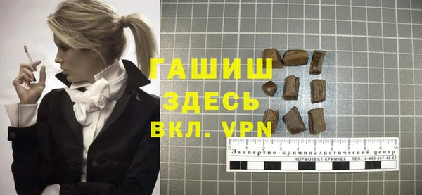 марихуана Алексин