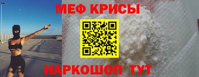 кокс Канаш