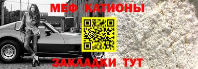 марки nbome Камышлов