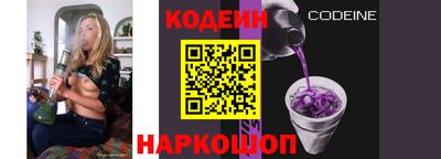 марки nbome Камышлов