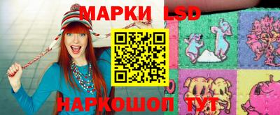 кокс Канаш