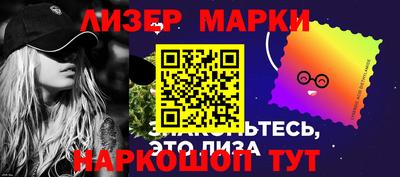 кокс Канаш
