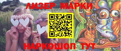 кокс Канаш