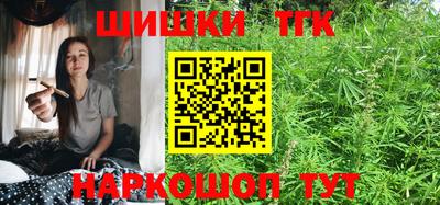 марки nbome Камышлов