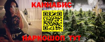 марки nbome Камышлов