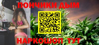 кокс Канаш