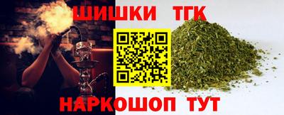эйфоретик Кандалакша