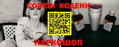 кокс Канаш