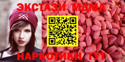 кокс Канаш