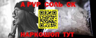 марки nbome Камышлов