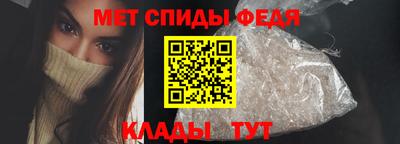 эйфоретик Кандалакша