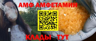 марки nbome Камышлов