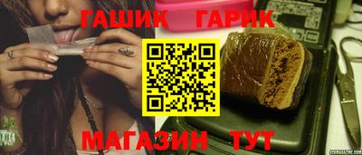 эйфоретик Кандалакша