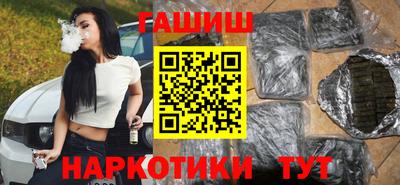эйфоретик Кандалакша