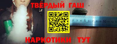 эйфоретик Кандалакша