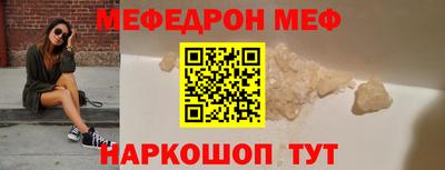 кокс Канаш