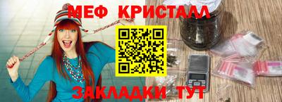 MDMA Premium VHQ Нарткала