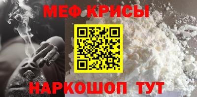 кокс Канаш