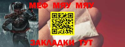 эйфоретик Кандалакша